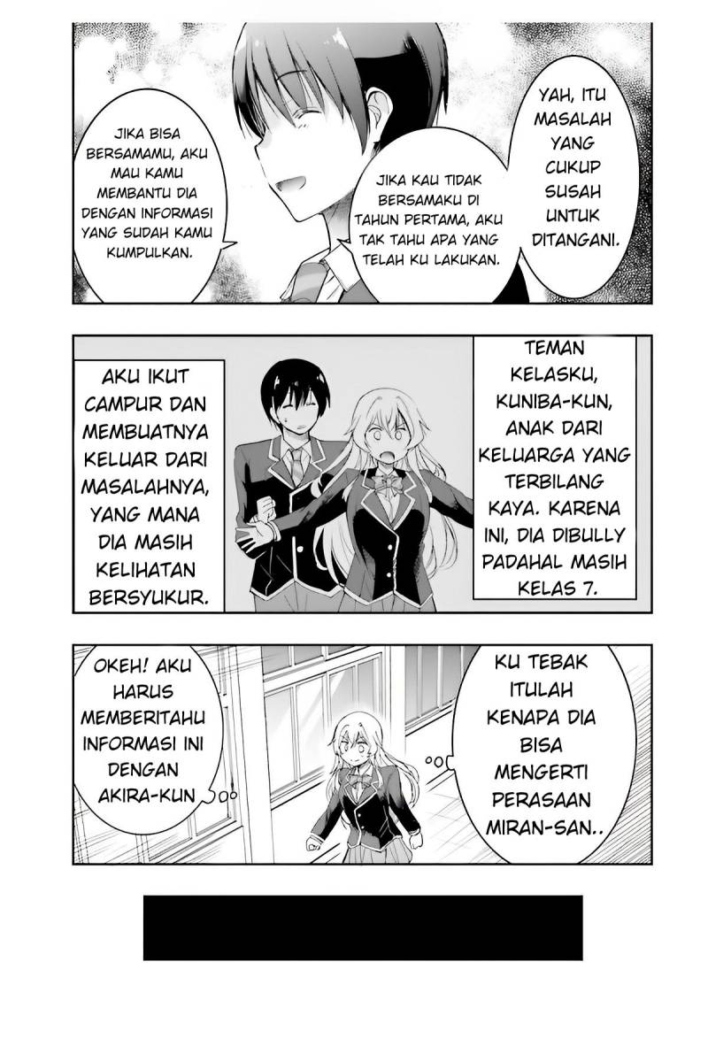 watashi-yori-tsuyoi-otoko-to-kekkon-shitaino - Chapter: 5