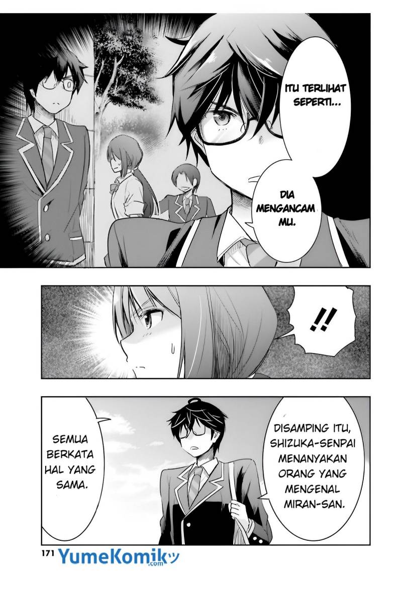 watashi-yori-tsuyoi-otoko-to-kekkon-shitaino - Chapter: 5