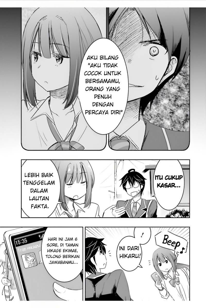 watashi-yori-tsuyoi-otoko-to-kekkon-shitaino - Chapter: 5