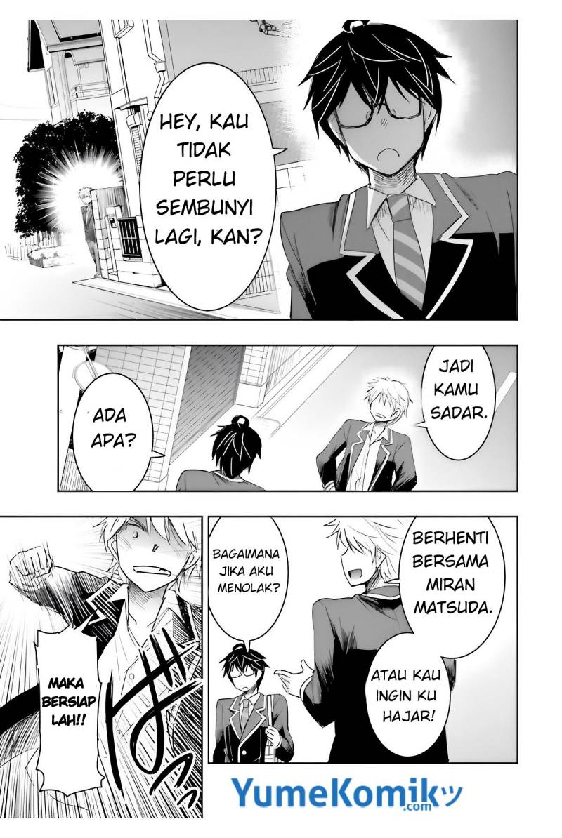 watashi-yori-tsuyoi-otoko-to-kekkon-shitaino - Chapter: 5