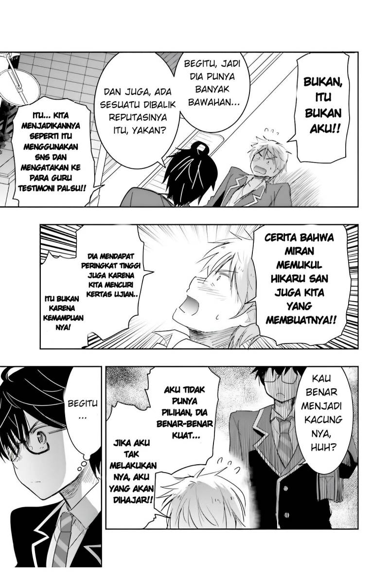 watashi-yori-tsuyoi-otoko-to-kekkon-shitaino - Chapter: 5