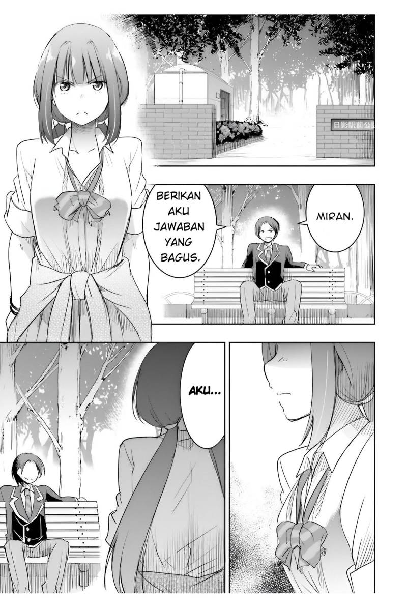 watashi-yori-tsuyoi-otoko-to-kekkon-shitaino - Chapter: 5