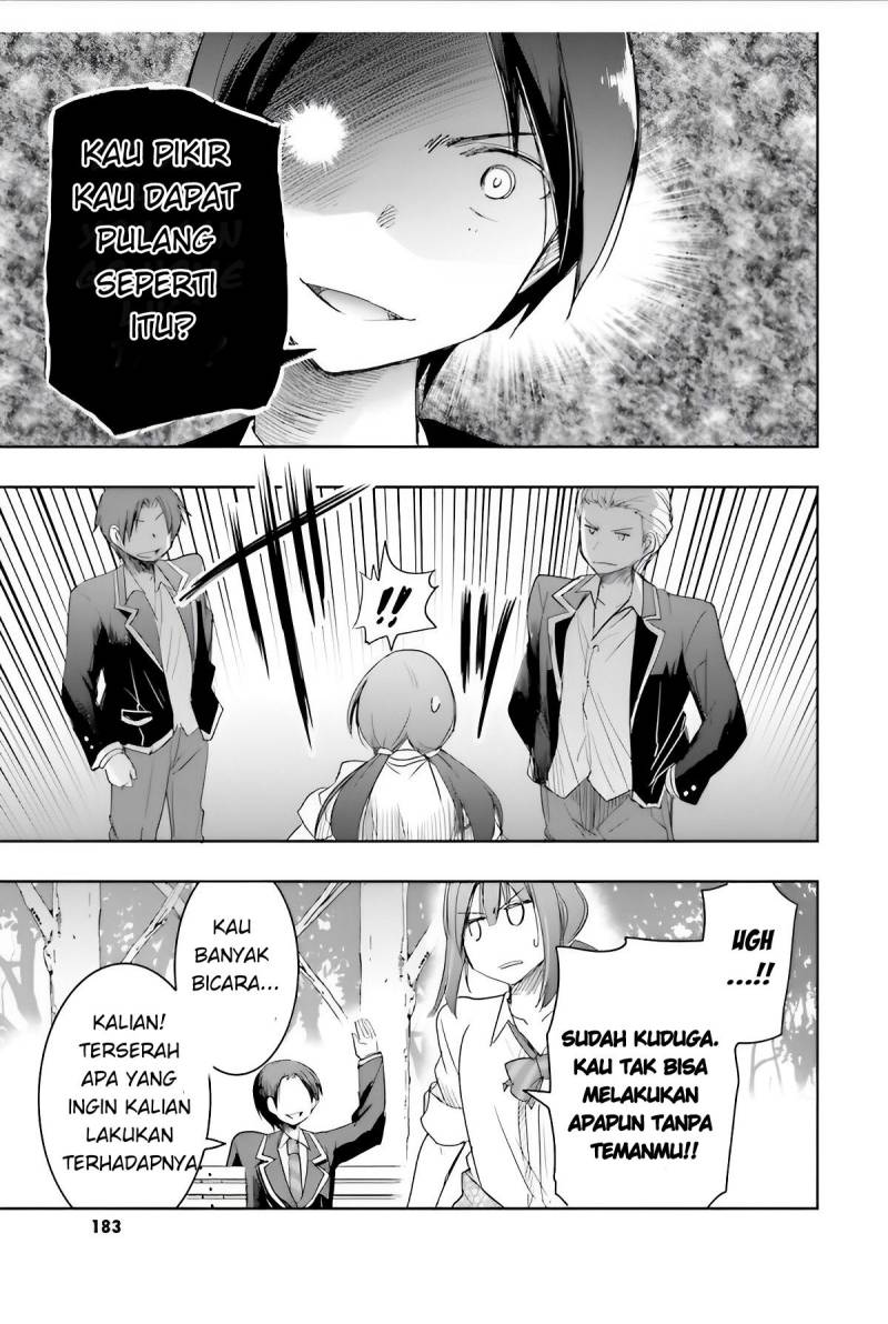 watashi-yori-tsuyoi-otoko-to-kekkon-shitaino - Chapter: 5