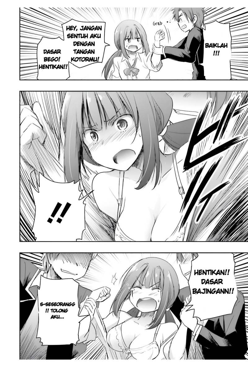 watashi-yori-tsuyoi-otoko-to-kekkon-shitaino - Chapter: 5