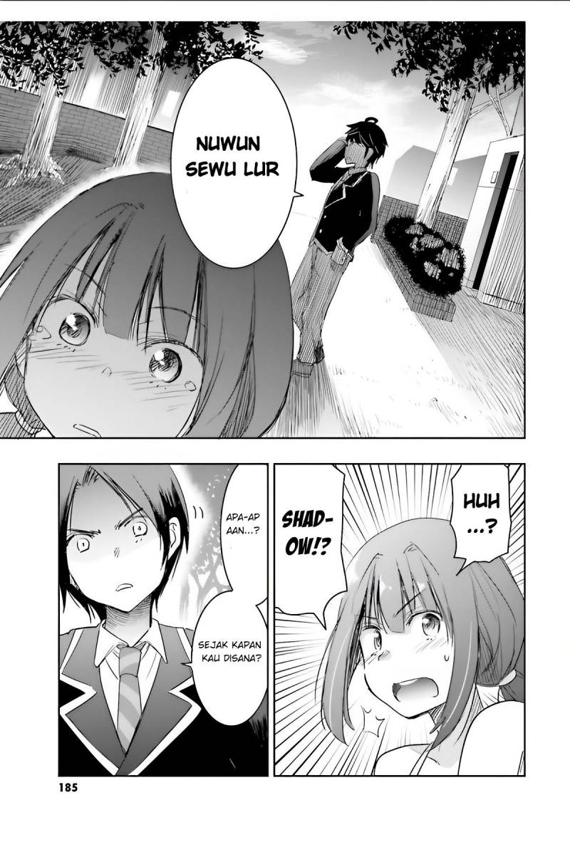 watashi-yori-tsuyoi-otoko-to-kekkon-shitaino - Chapter: 5