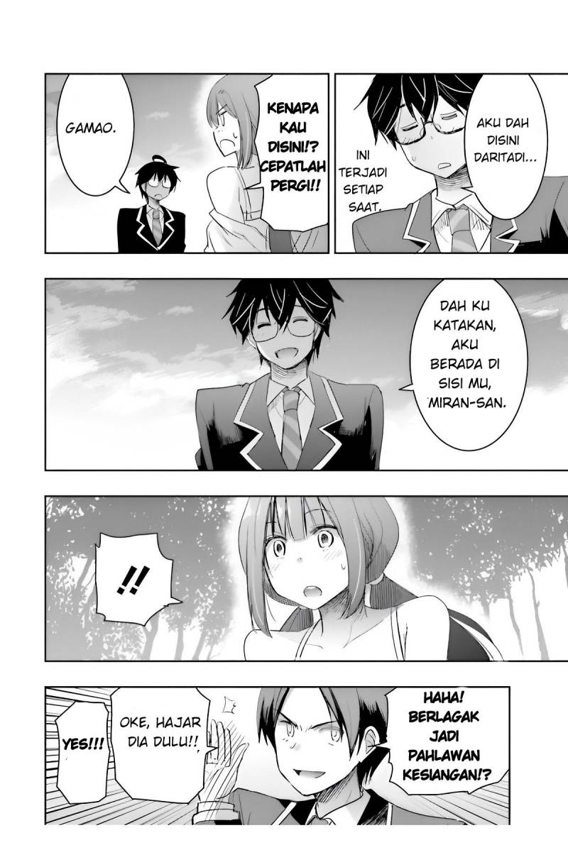 watashi-yori-tsuyoi-otoko-to-kekkon-shitaino - Chapter: 5