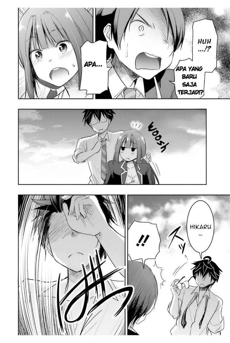 watashi-yori-tsuyoi-otoko-to-kekkon-shitaino - Chapter: 5