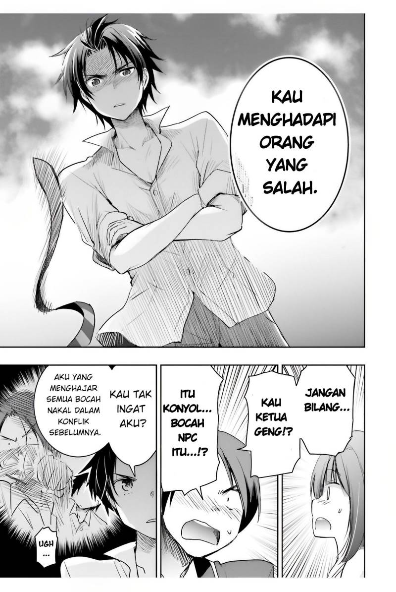 watashi-yori-tsuyoi-otoko-to-kekkon-shitaino - Chapter: 5