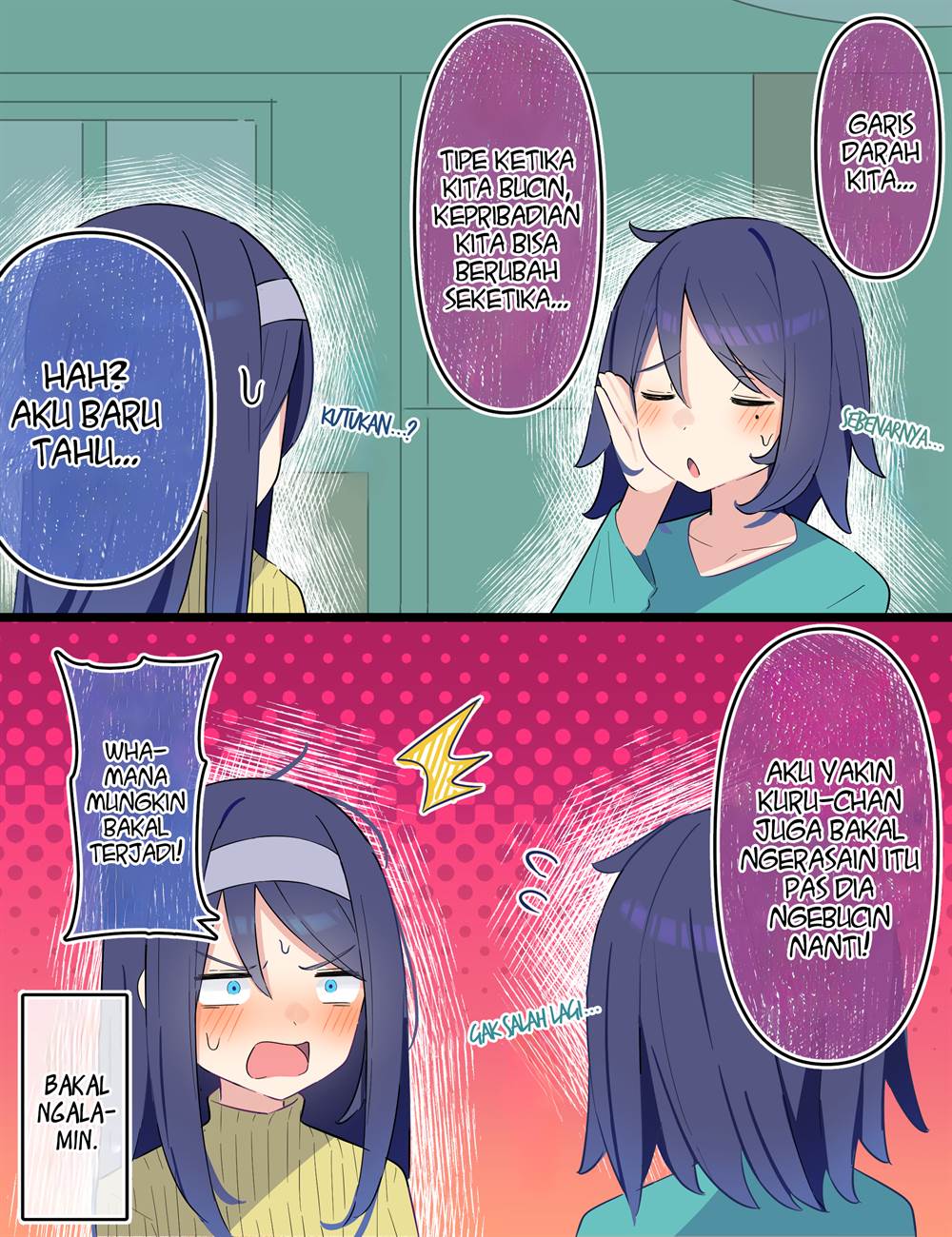 the-cool-classmate-xx-years-later - Chapter: 119