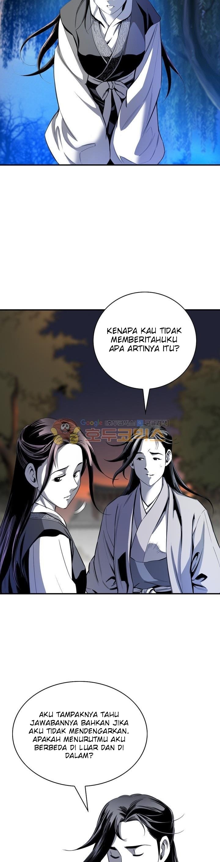 way-to-heaven - Chapter: 39