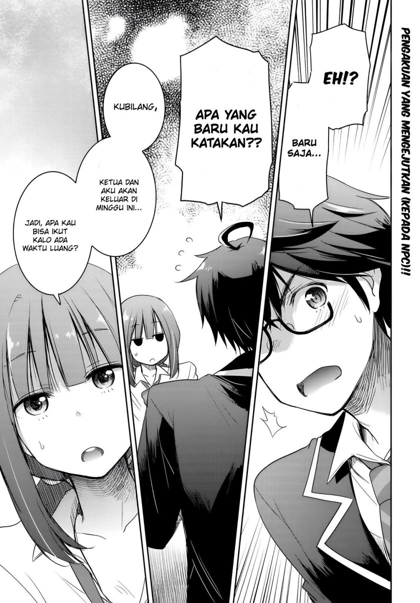 watashi-yori-tsuyoi-otoko-to-kekkon-shitaino - Chapter: 8