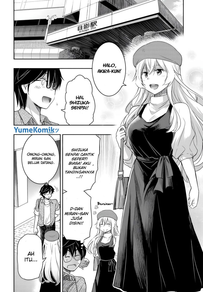 watashi-yori-tsuyoi-otoko-to-kekkon-shitaino - Chapter: 8