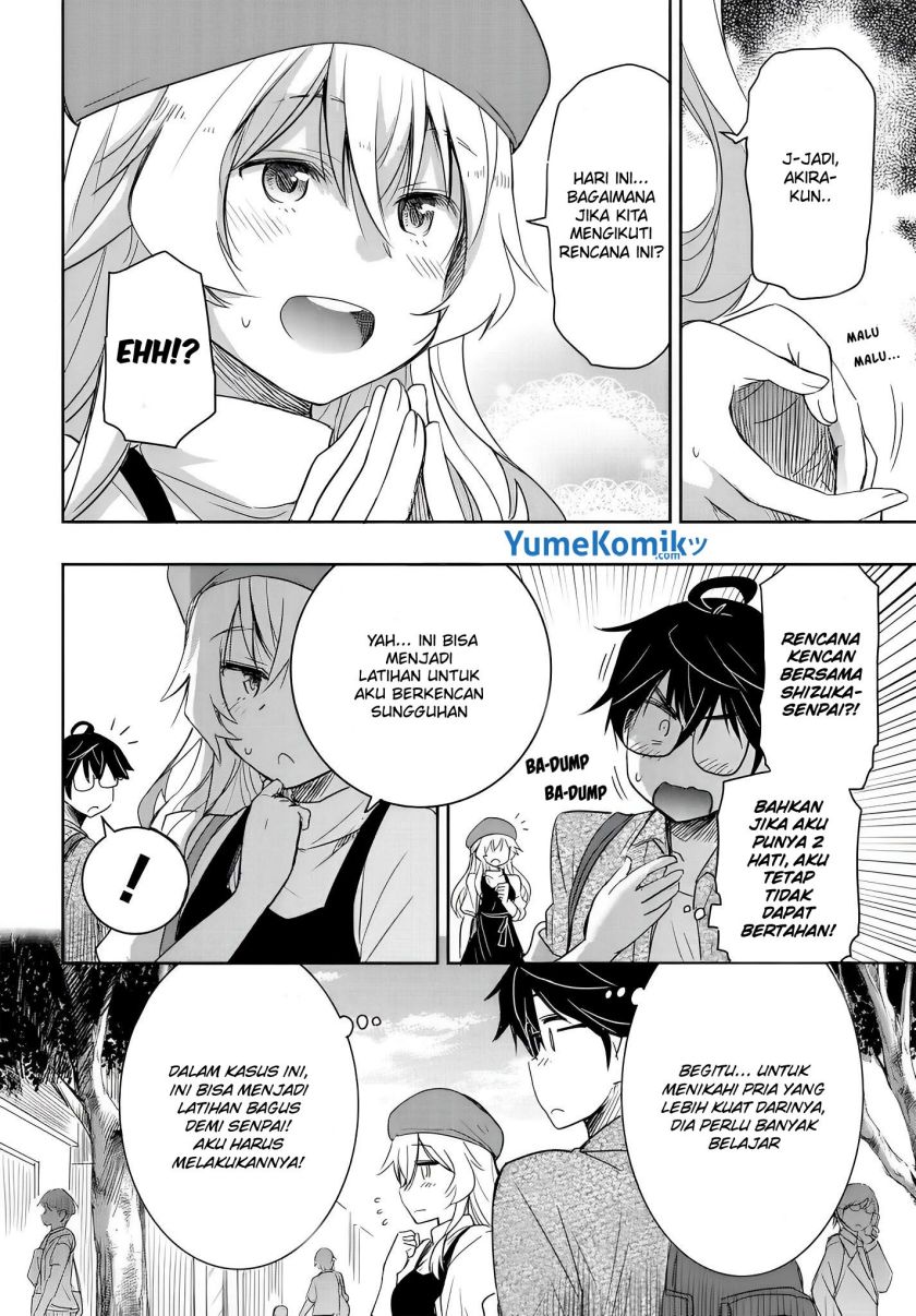 watashi-yori-tsuyoi-otoko-to-kekkon-shitaino - Chapter: 8