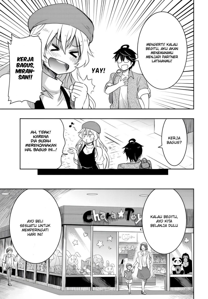 watashi-yori-tsuyoi-otoko-to-kekkon-shitaino - Chapter: 8