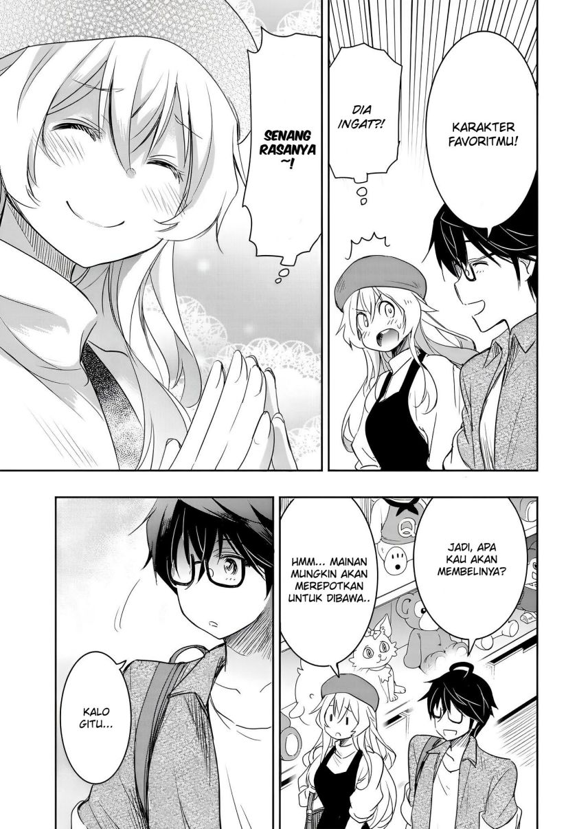 watashi-yori-tsuyoi-otoko-to-kekkon-shitaino - Chapter: 8