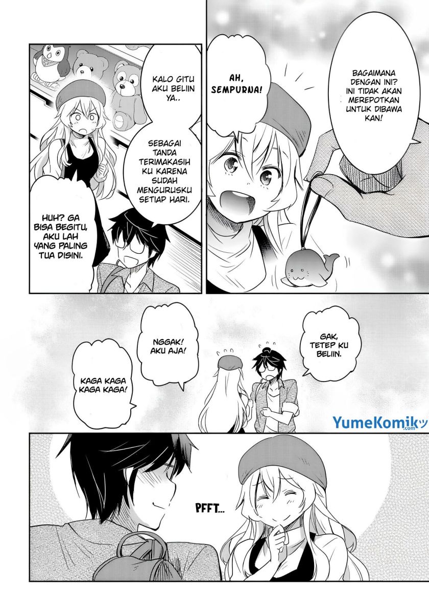 watashi-yori-tsuyoi-otoko-to-kekkon-shitaino - Chapter: 8