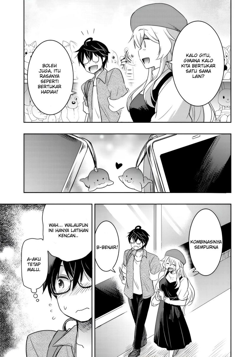 watashi-yori-tsuyoi-otoko-to-kekkon-shitaino - Chapter: 8