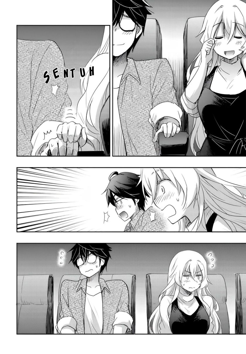 watashi-yori-tsuyoi-otoko-to-kekkon-shitaino - Chapter: 8