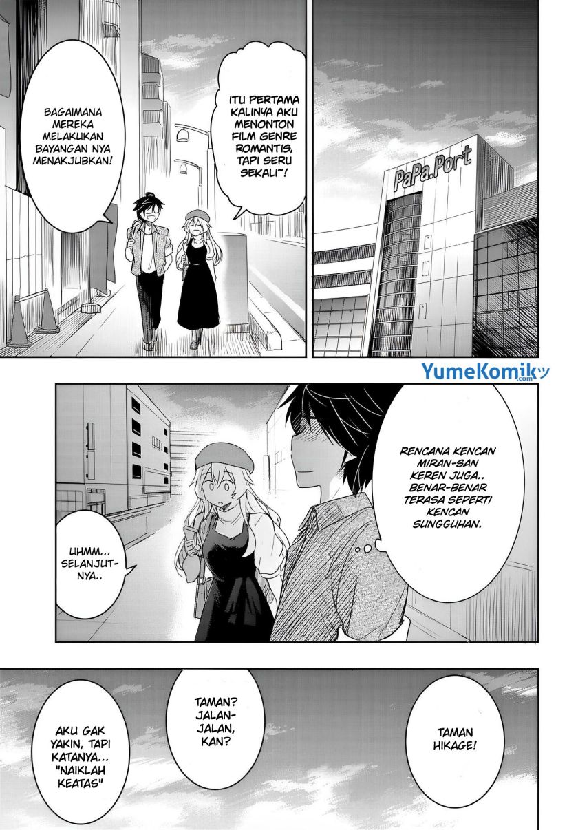 watashi-yori-tsuyoi-otoko-to-kekkon-shitaino - Chapter: 8