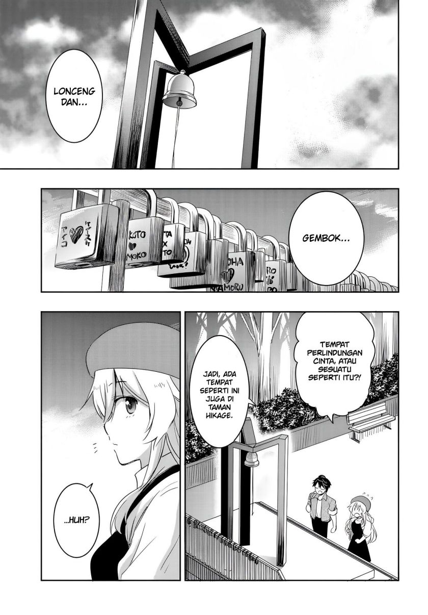 watashi-yori-tsuyoi-otoko-to-kekkon-shitaino - Chapter: 8