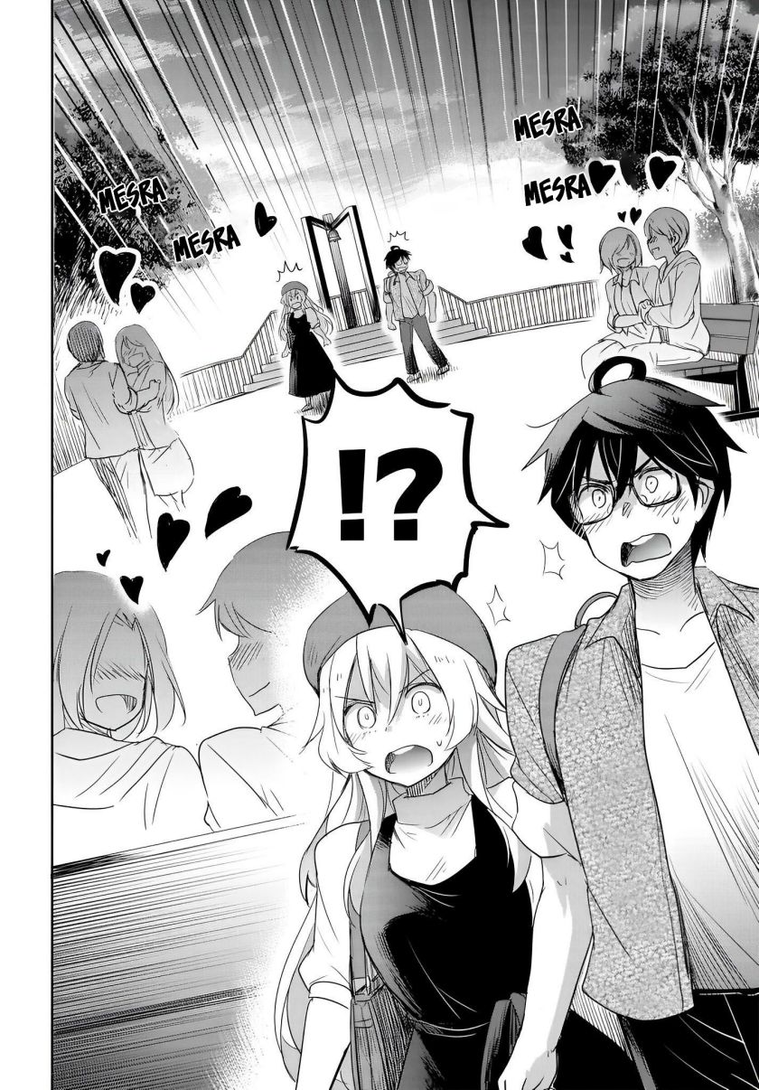 watashi-yori-tsuyoi-otoko-to-kekkon-shitaino - Chapter: 8