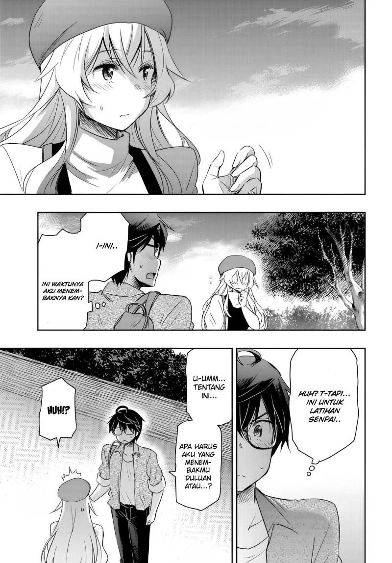 watashi-yori-tsuyoi-otoko-to-kekkon-shitaino - Chapter: 9