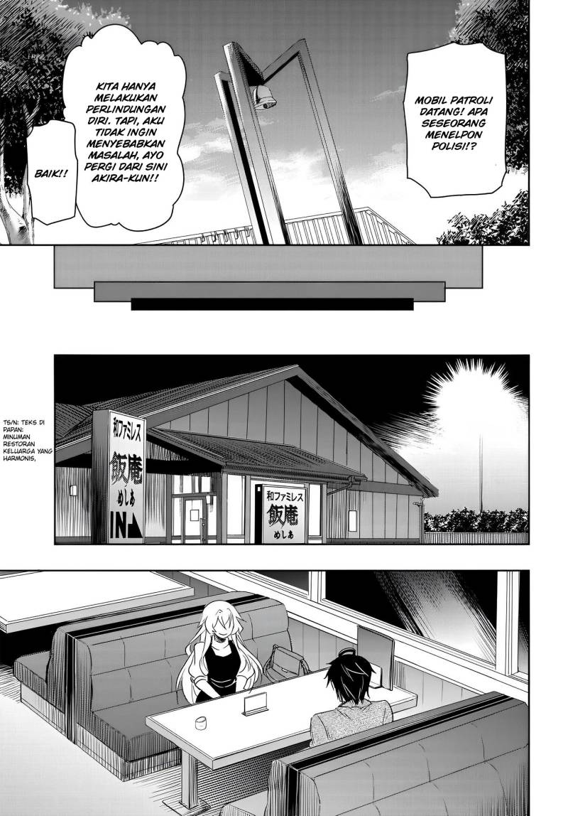 watashi-yori-tsuyoi-otoko-to-kekkon-shitaino - Chapter: 9