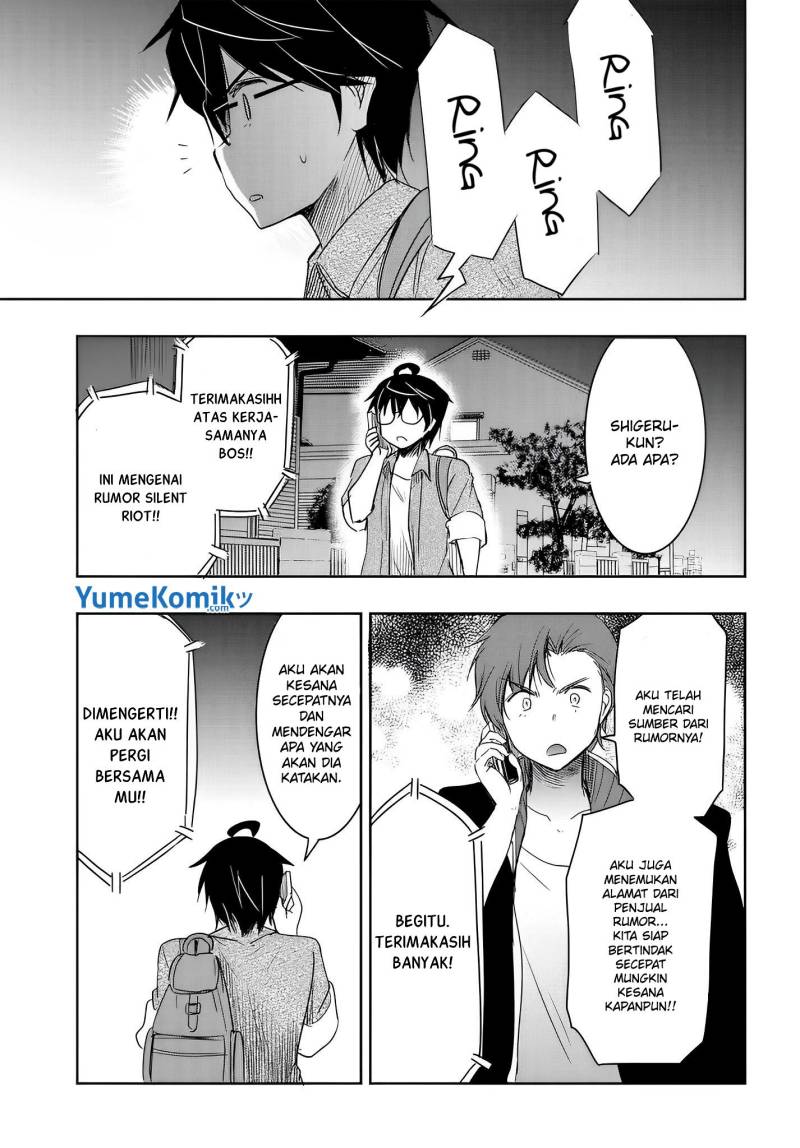 watashi-yori-tsuyoi-otoko-to-kekkon-shitaino - Chapter: 9