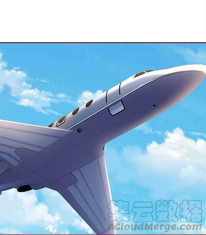 immortal-daddy-xianzun - Chapter: 224