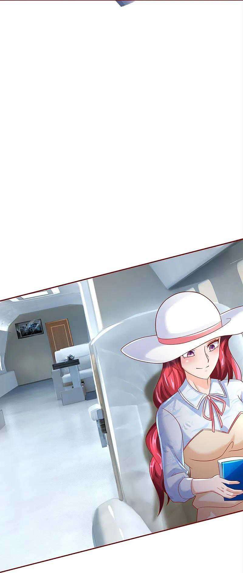 immortal-daddy-xianzun - Chapter: 224