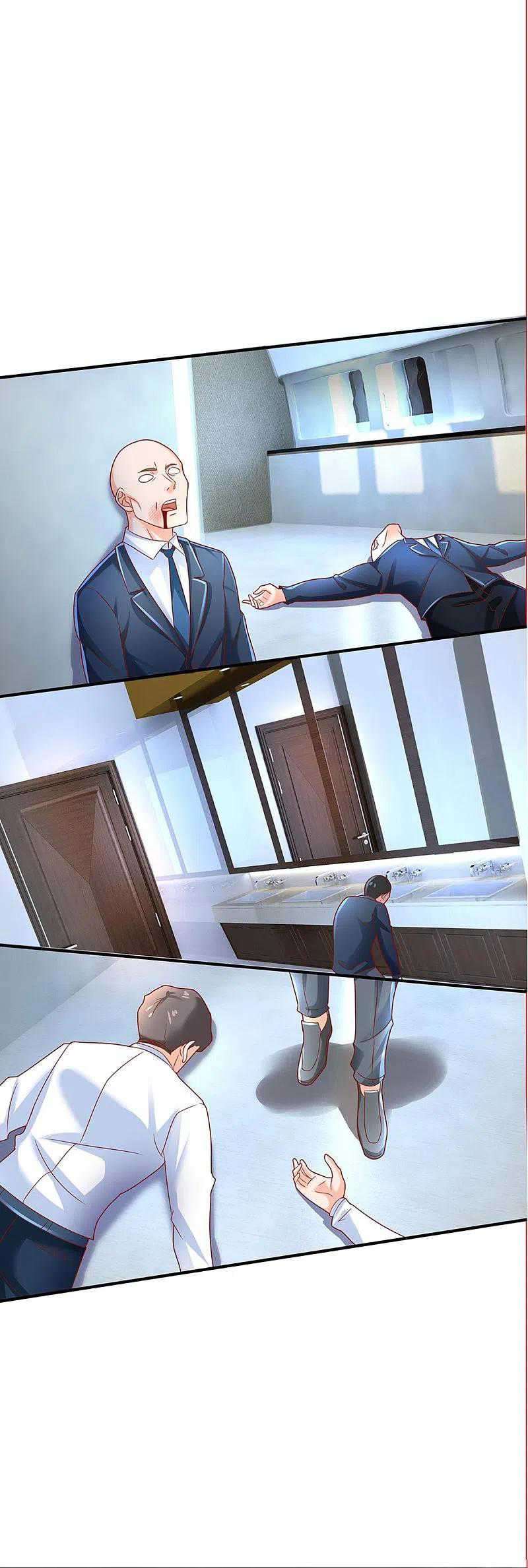 immortal-daddy-xianzun - Chapter: 224