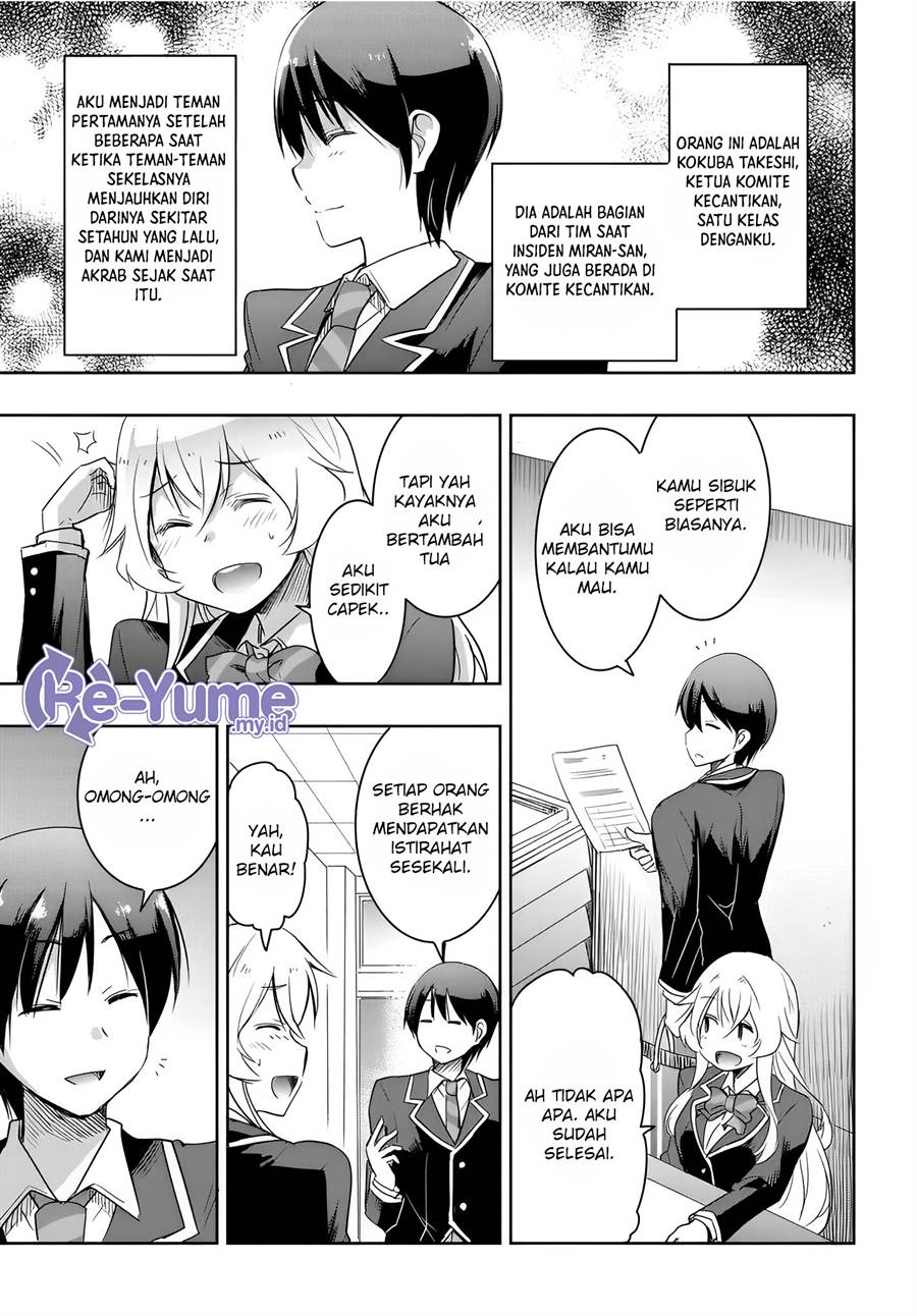 watashi-yori-tsuyoi-otoko-to-kekkon-shitaino - Chapter: 10