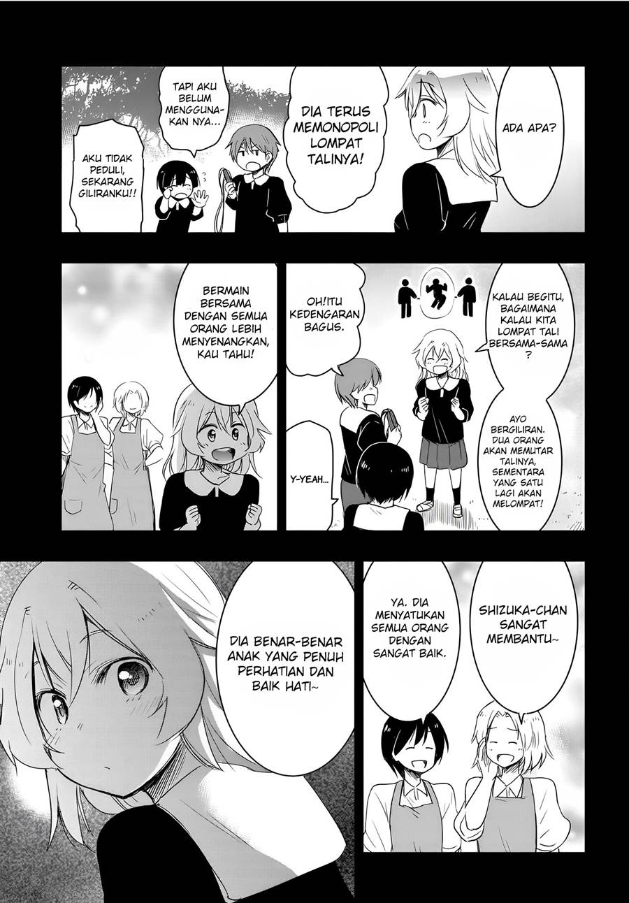 watashi-yori-tsuyoi-otoko-to-kekkon-shitaino - Chapter: 10