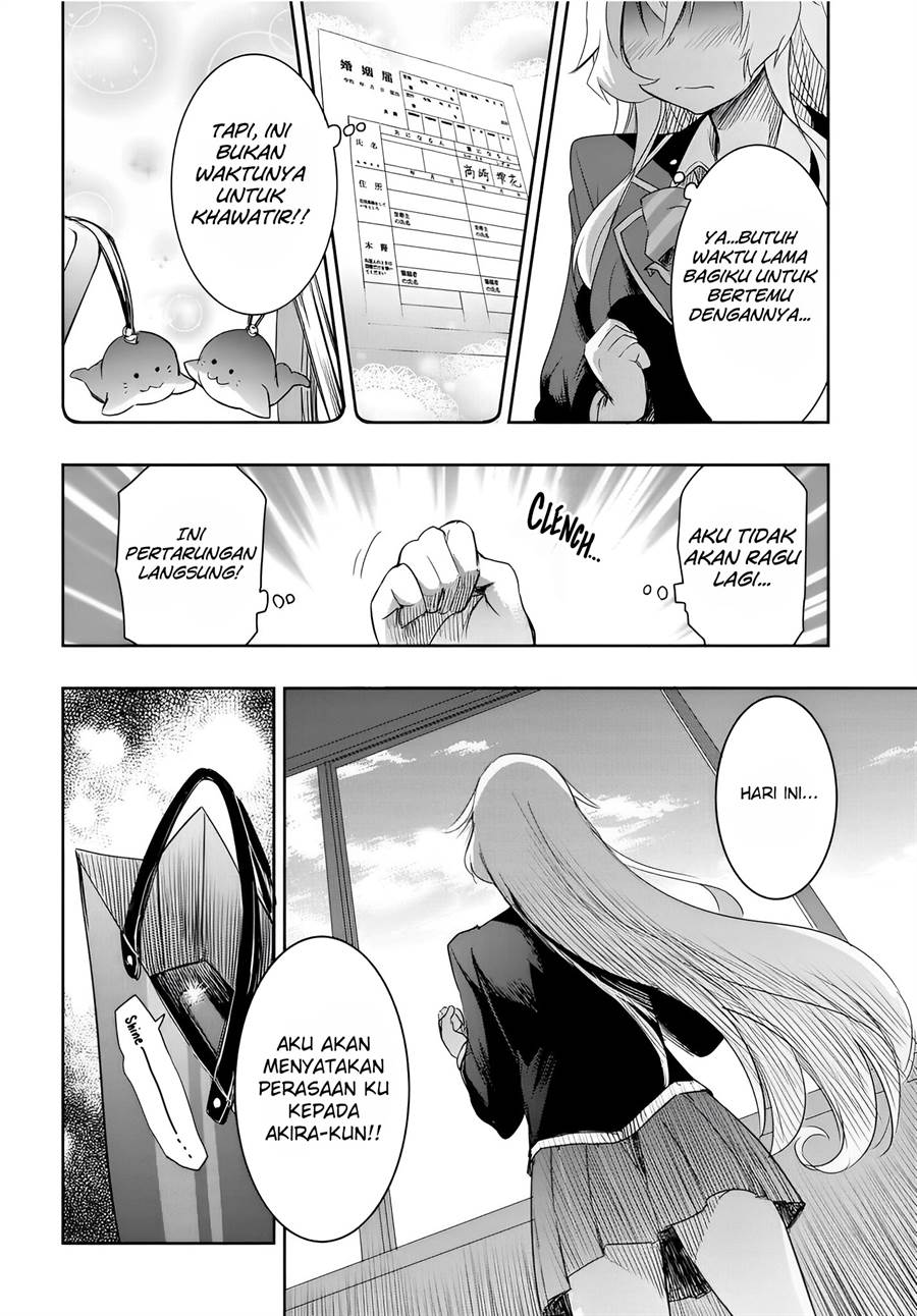 watashi-yori-tsuyoi-otoko-to-kekkon-shitaino - Chapter: 10