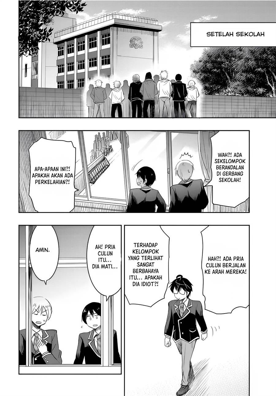 watashi-yori-tsuyoi-otoko-to-kekkon-shitaino - Chapter: 10