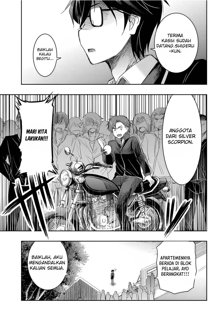 watashi-yori-tsuyoi-otoko-to-kekkon-shitaino - Chapter: 10