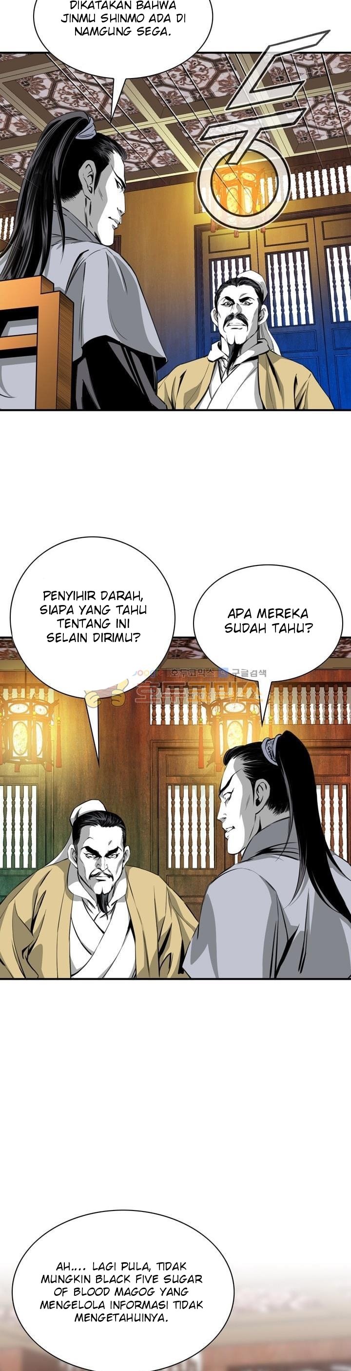 way-to-heaven - Chapter: 43