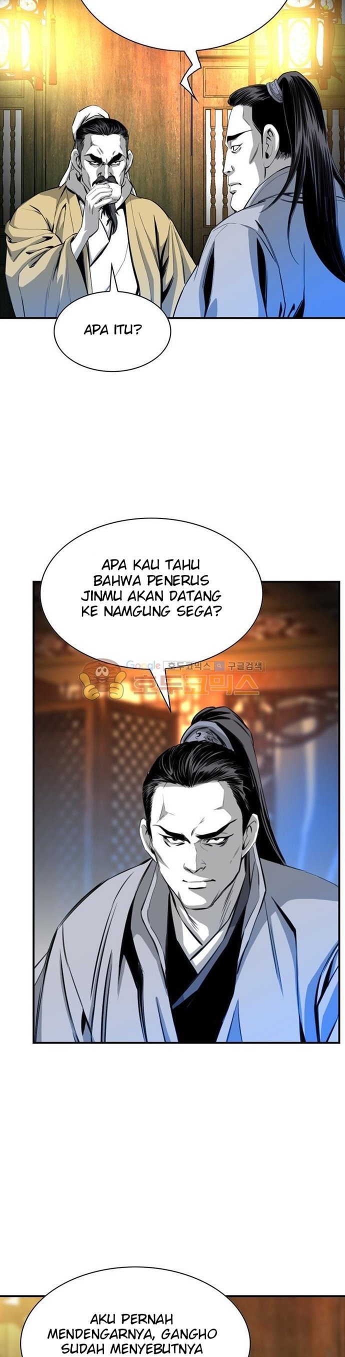 way-to-heaven - Chapter: 44