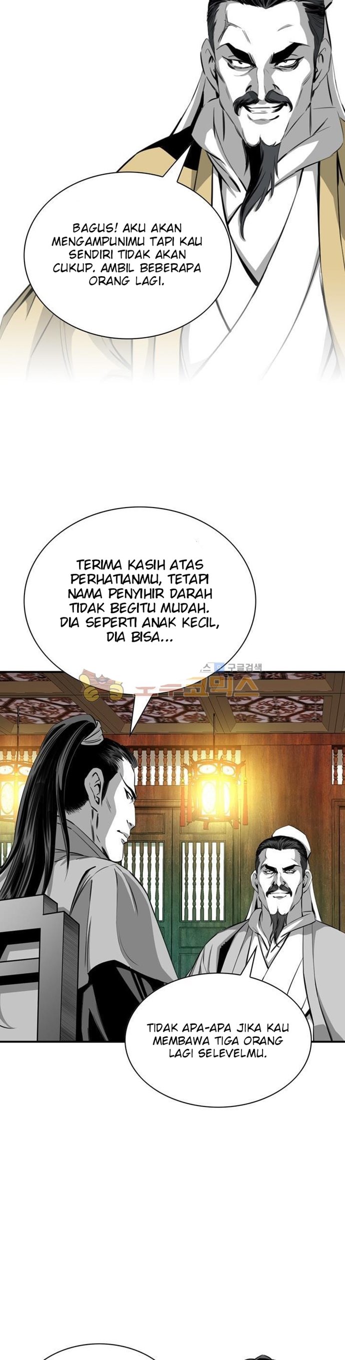 way-to-heaven - Chapter: 44