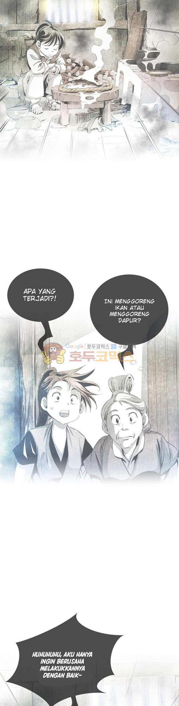 way-to-heaven - Chapter: 44