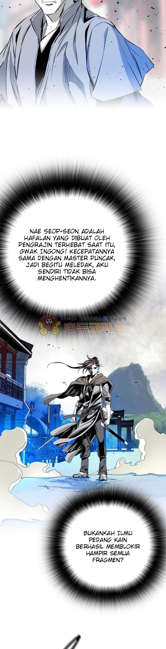 way-to-heaven - Chapter: 45