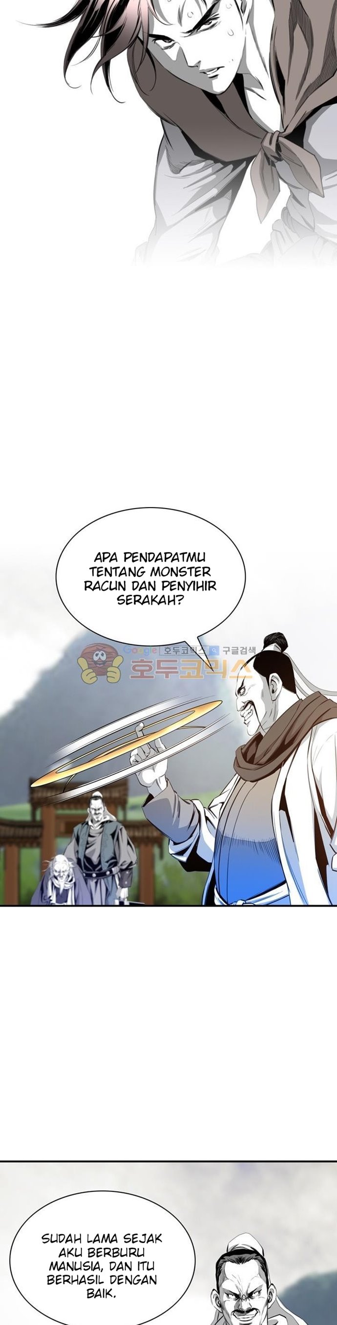 way-to-heaven - Chapter: 46