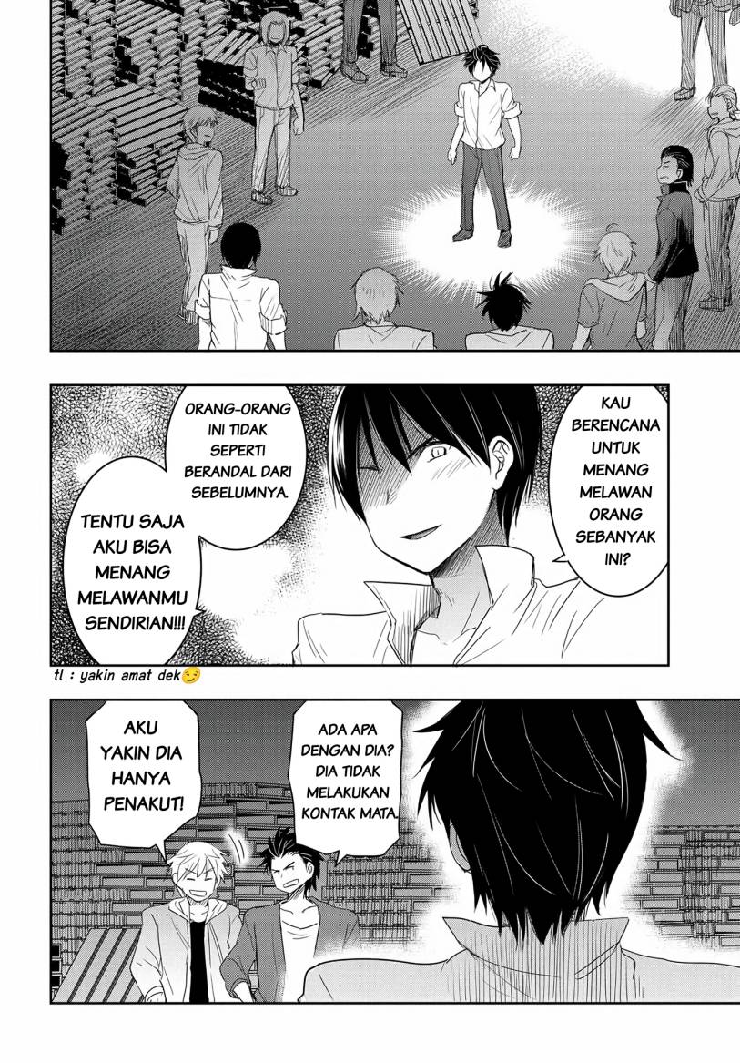 watashi-yori-tsuyoi-otoko-to-kekkon-shitaino - Chapter: 13