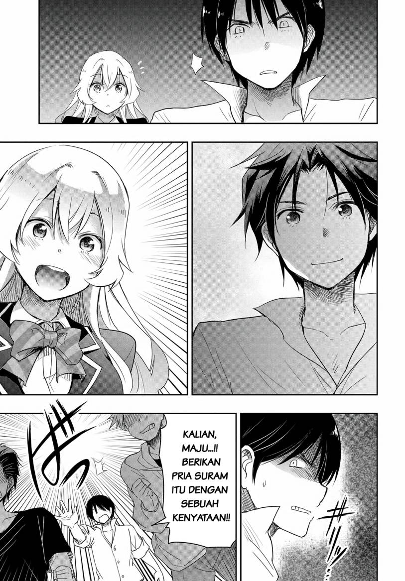 watashi-yori-tsuyoi-otoko-to-kekkon-shitaino - Chapter: 13