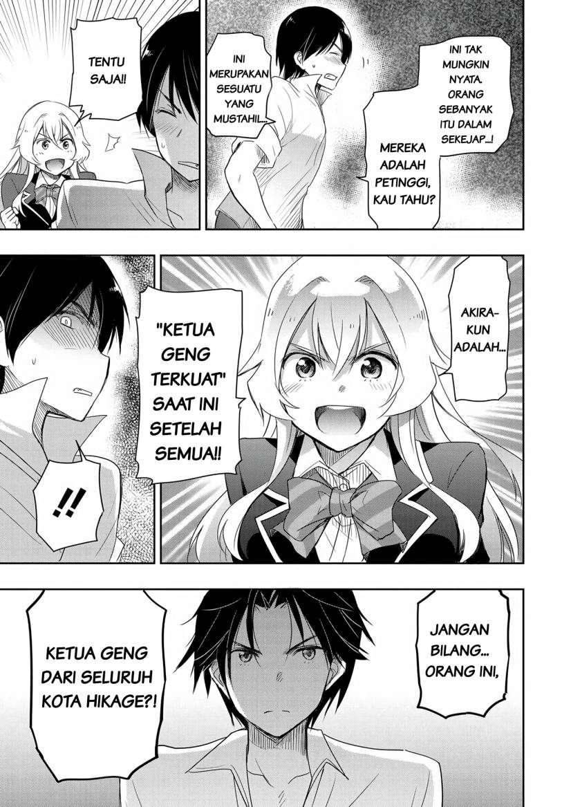 watashi-yori-tsuyoi-otoko-to-kekkon-shitaino - Chapter: 13