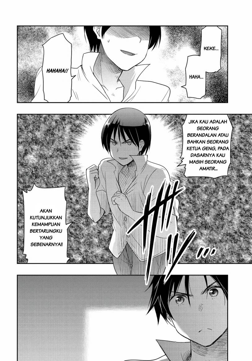 watashi-yori-tsuyoi-otoko-to-kekkon-shitaino - Chapter: 13