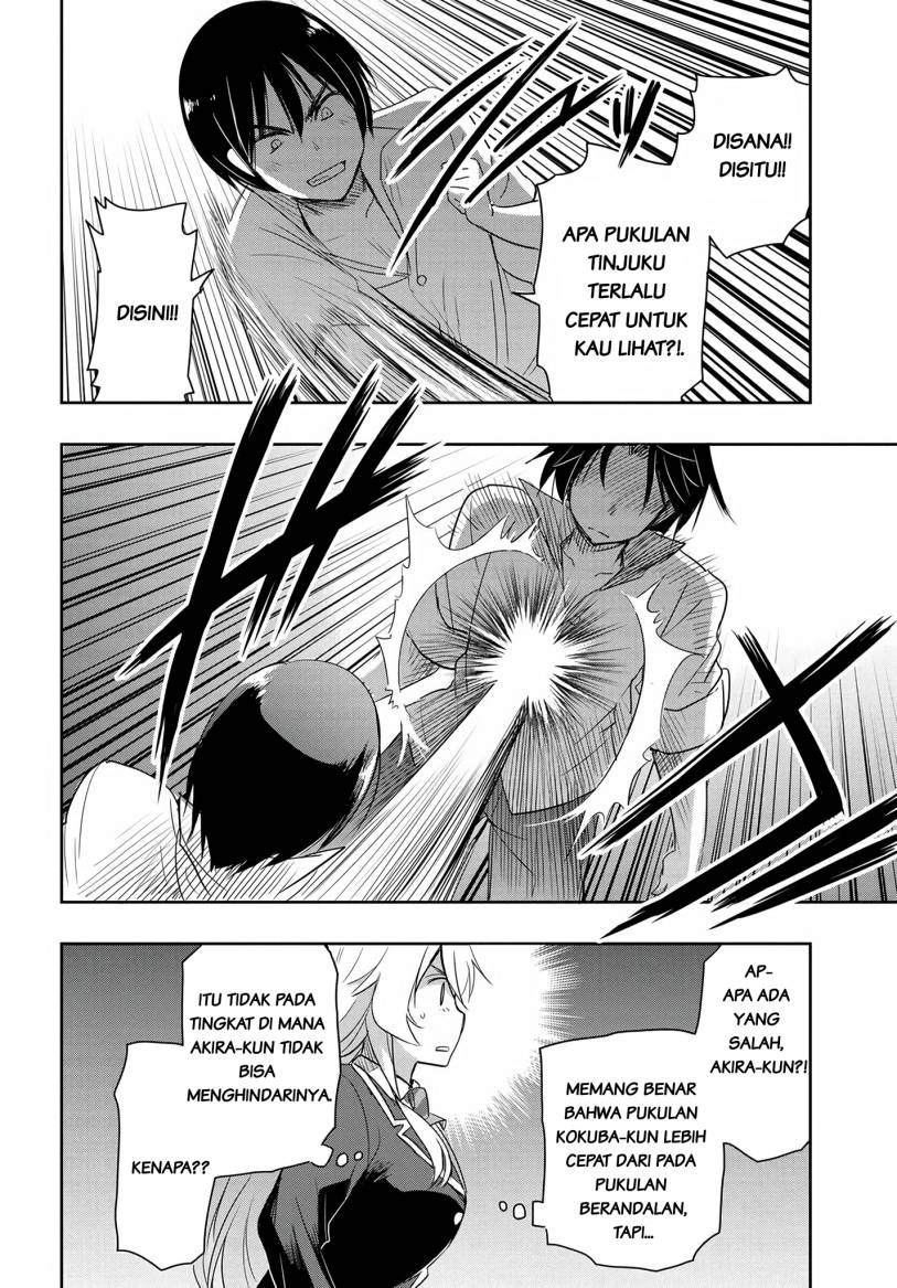 watashi-yori-tsuyoi-otoko-to-kekkon-shitaino - Chapter: 13