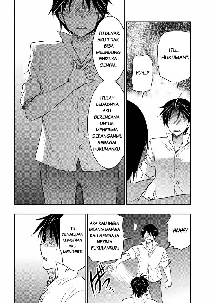 watashi-yori-tsuyoi-otoko-to-kekkon-shitaino - Chapter: 13