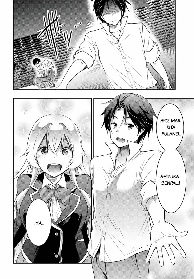 watashi-yori-tsuyoi-otoko-to-kekkon-shitaino - Chapter: 13