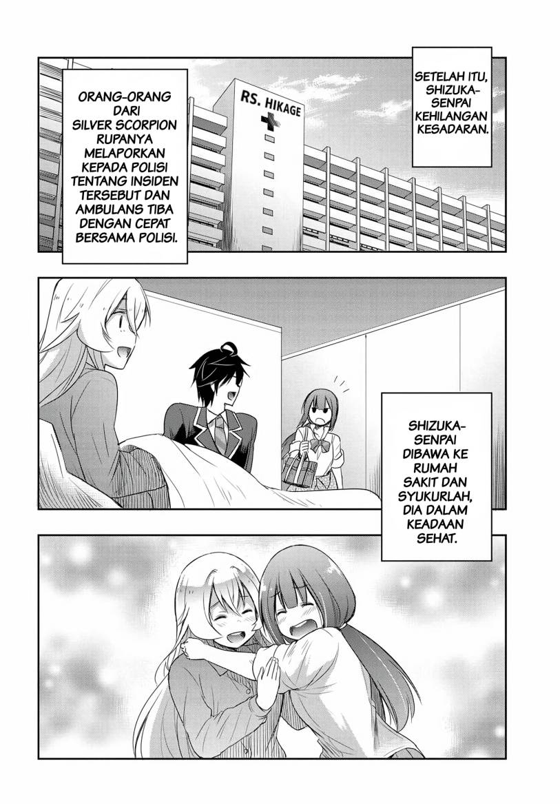 watashi-yori-tsuyoi-otoko-to-kekkon-shitaino - Chapter: 13